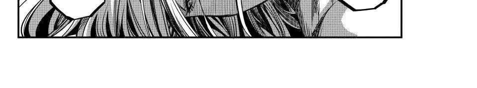 Kỵ Sĩ Chuyển Sinh Bị Lưu Đày, Trở Nên Bất Bại Nhờ Trò Chơi - Chapter 105 - Page 64