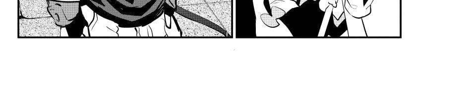 Kỵ Sĩ Chuyển Sinh Bị Lưu Đày, Trở Nên Bất Bại Nhờ Trò Chơi - Chapter 106 - Page 9