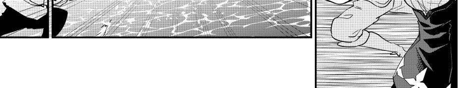 Kỵ Sĩ Chuyển Sinh Bị Lưu Đày, Trở Nên Bất Bại Nhờ Trò Chơi - Chapter 107 - Page 21