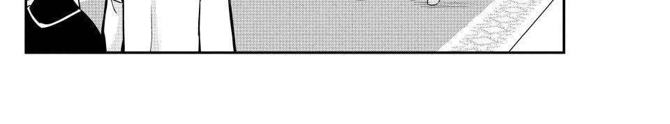 Kỵ Sĩ Chuyển Sinh Bị Lưu Đày, Trở Nên Bất Bại Nhờ Trò Chơi - Chapter 107 - Page 33