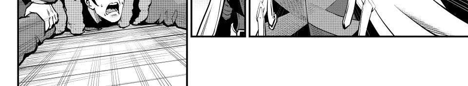 Kỵ Sĩ Chuyển Sinh Bị Lưu Đày, Trở Nên Bất Bại Nhờ Trò Chơi - Chapter 109 - Page 25