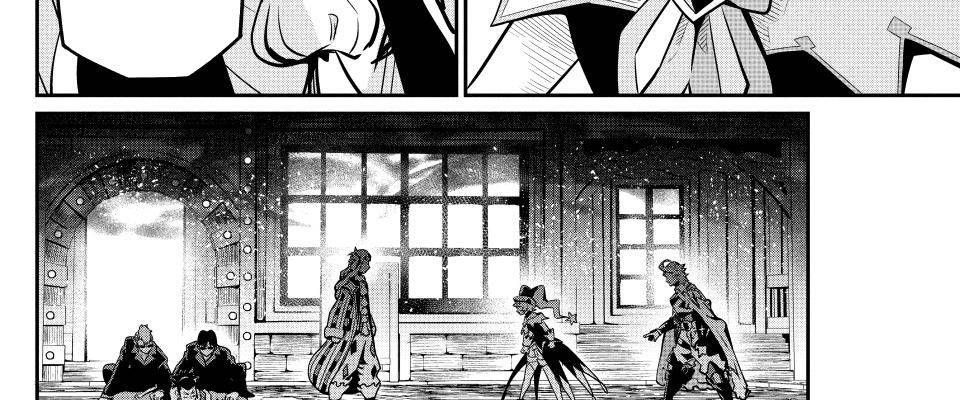 Kỵ Sĩ Chuyển Sinh Bị Lưu Đày, Trở Nên Bất Bại Nhờ Trò Chơi - Chapter 109 - Page 56