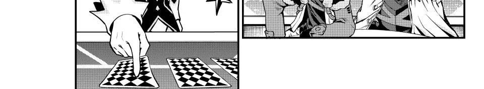 Kỵ Sĩ Chuyển Sinh Bị Lưu Đày, Trở Nên Bất Bại Nhờ Trò Chơi - Chapter 110 - Page 24