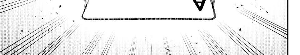 Kỵ Sĩ Chuyển Sinh Bị Lưu Đày, Trở Nên Bất Bại Nhờ Trò Chơi - Chapter 110 - Page 48