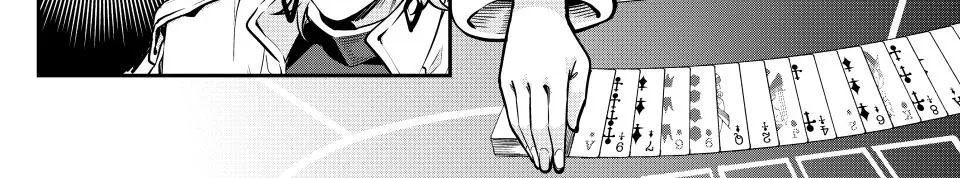 Kỵ Sĩ Chuyển Sinh Bị Lưu Đày, Trở Nên Bất Bại Nhờ Trò Chơi - Chapter 110 - Page 8