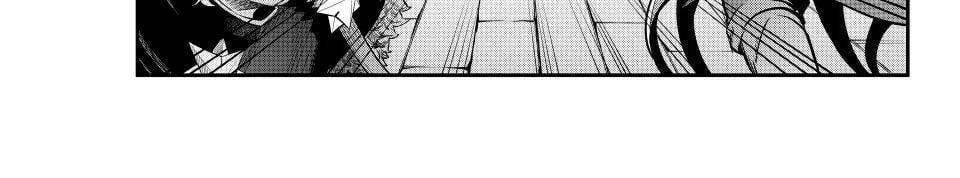 Kỵ Sĩ Chuyển Sinh Bị Lưu Đày, Trở Nên Bất Bại Nhờ Trò Chơi - Chapter 112 - Page 13