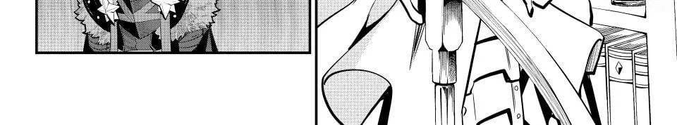 Kỵ Sĩ Chuyển Sinh Bị Lưu Đày, Trở Nên Bất Bại Nhờ Trò Chơi - Chapter 112 - Page 25