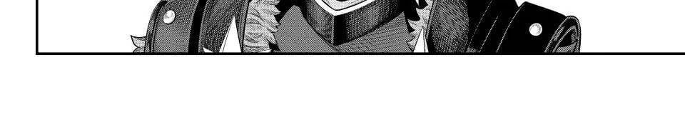 Kỵ Sĩ Chuyển Sinh Bị Lưu Đày, Trở Nên Bất Bại Nhờ Trò Chơi - Chapter 112 - Page 33