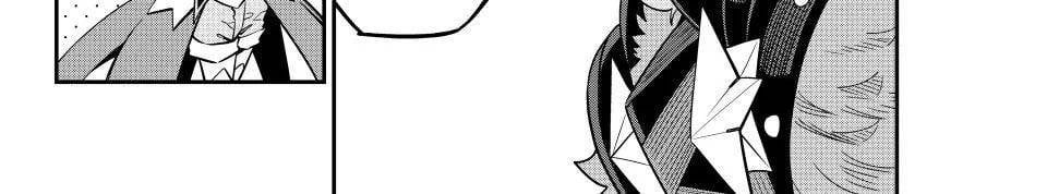 Kỵ Sĩ Chuyển Sinh Bị Lưu Đày, Trở Nên Bất Bại Nhờ Trò Chơi - Chapter 112 - Page 49