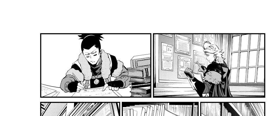 Kỵ Sĩ Chuyển Sinh Bị Lưu Đày, Trở Nên Bất Bại Nhờ Trò Chơi - Chapter 113 - Page 33