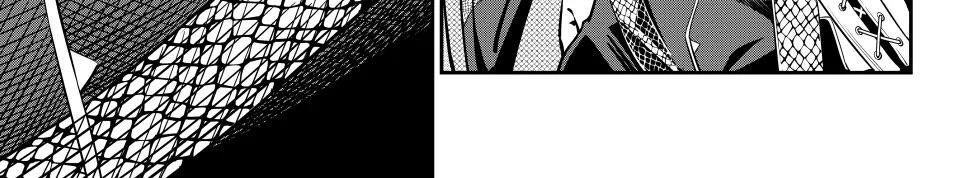 Kỵ Sĩ Chuyển Sinh Bị Lưu Đày, Trở Nên Bất Bại Nhờ Trò Chơi - Chapter 113 - Page 52