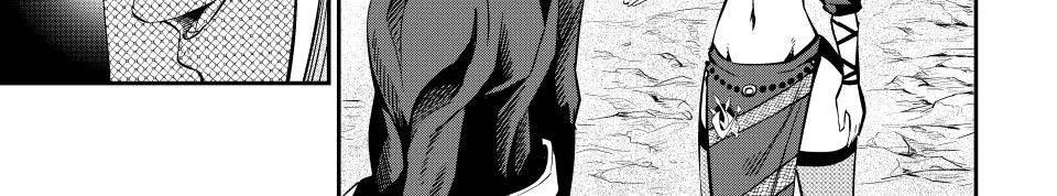 Kỵ Sĩ Chuyển Sinh Bị Lưu Đày, Trở Nên Bất Bại Nhờ Trò Chơi - Chapter 114 - Page 12