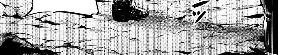 Kỵ Sĩ Chuyển Sinh Bị Lưu Đày, Trở Nên Bất Bại Nhờ Trò Chơi - Chapter 115 - Page 12