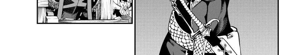 Kỵ Sĩ Chuyển Sinh Bị Lưu Đày, Trở Nên Bất Bại Nhờ Trò Chơi - Chapter 115 - Page 20