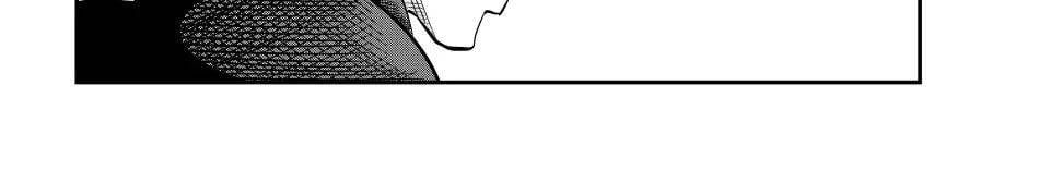 Kỵ Sĩ Chuyển Sinh Bị Lưu Đày, Trở Nên Bất Bại Nhờ Trò Chơi - Chapter 115 - Page 40