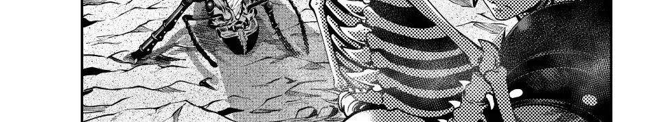 Kỵ Sĩ Chuyển Sinh Bị Lưu Đày, Trở Nên Bất Bại Nhờ Trò Chơi - Chapter 116 - Page 20