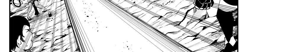 Kỵ Sĩ Chuyển Sinh Bị Lưu Đày, Trở Nên Bất Bại Nhờ Trò Chơi - Chapter 117 - Page 24