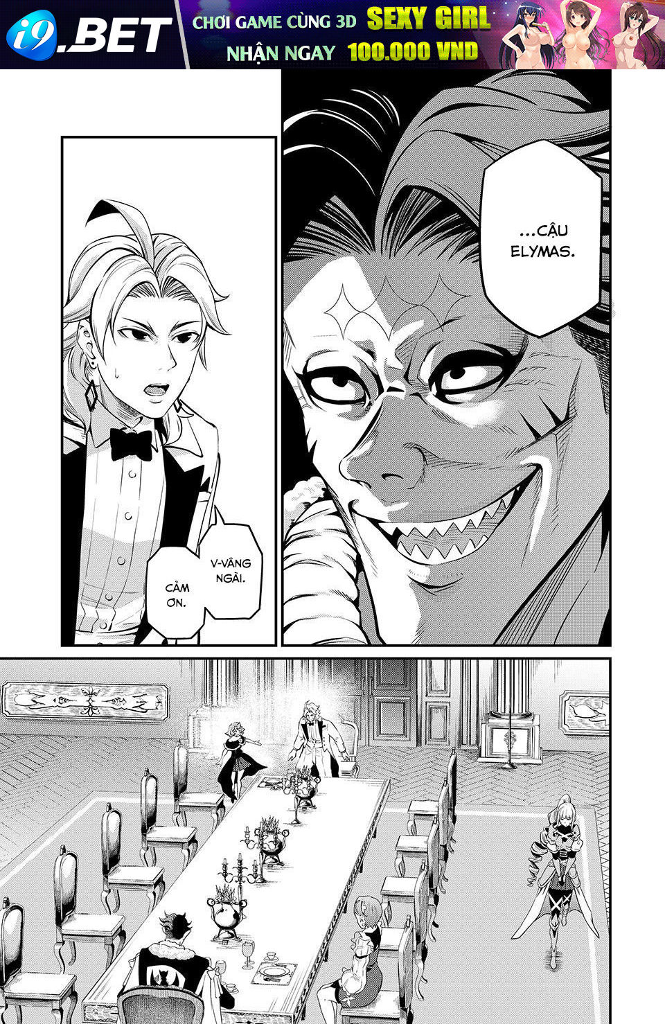 Kỵ Sĩ Chuyển Sinh Bị Lưu Đày, Trở Nên Bất Bại Nhờ Trò Chơi - Chapter 83 - Page 10