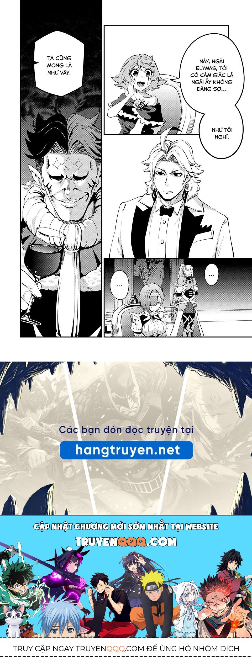 Kỵ Sĩ Chuyển Sinh Bị Lưu Đày, Trở Nên Bất Bại Nhờ Trò Chơi - Chapter 83 - Page 13