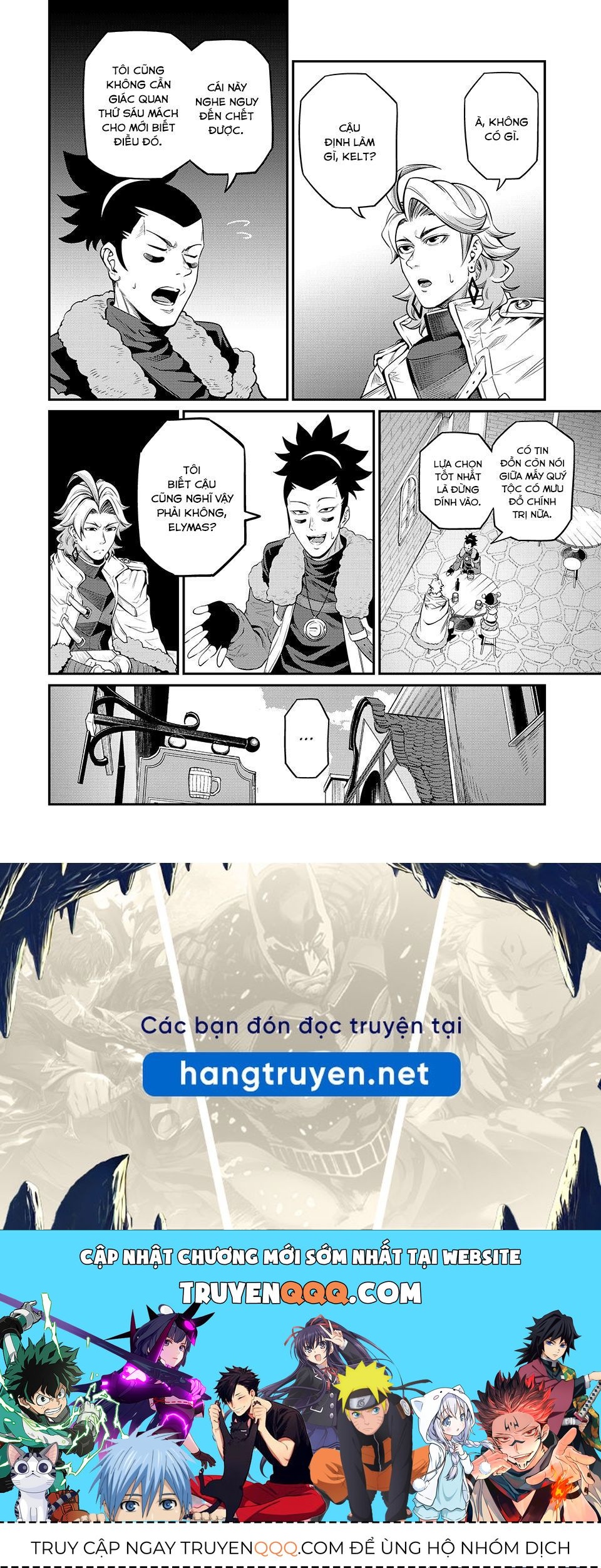 Kỵ Sĩ Chuyển Sinh Bị Lưu Đày, Trở Nên Bất Bại Nhờ Trò Chơi - Chapter 86 - Page 13