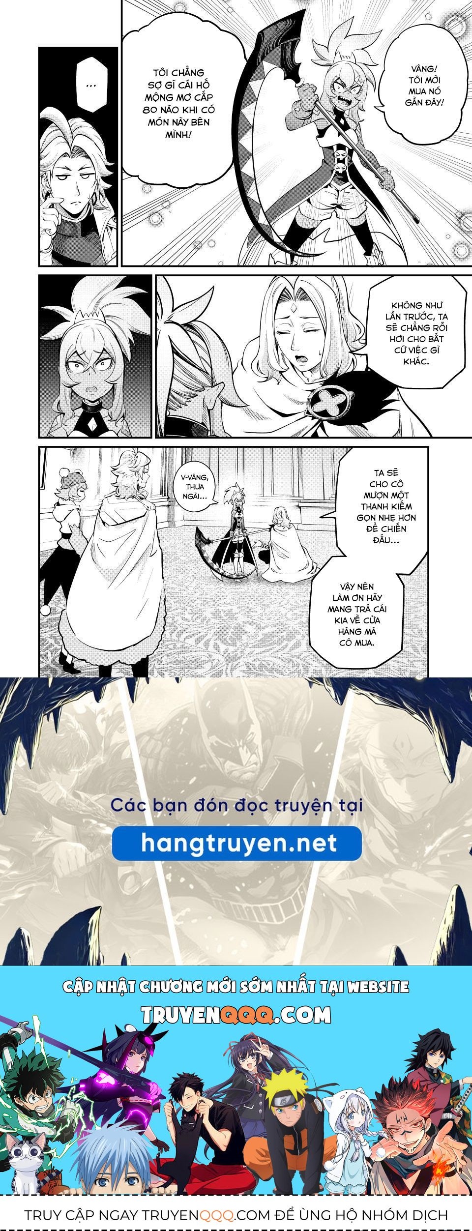 Kỵ Sĩ Chuyển Sinh Bị Lưu Đày, Trở Nên Bất Bại Nhờ Trò Chơi - Chapter 88 - Page 15