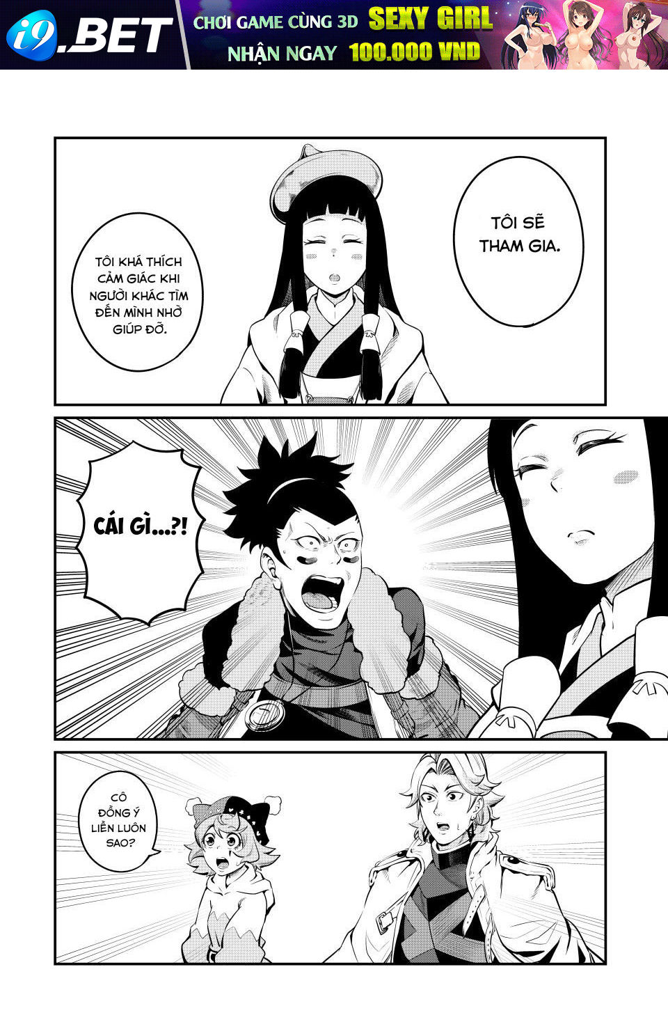 Kỵ Sĩ Chuyển Sinh Bị Lưu Đày, Trở Nên Bất Bại Nhờ Trò Chơi - Chapter 89 - Page 7