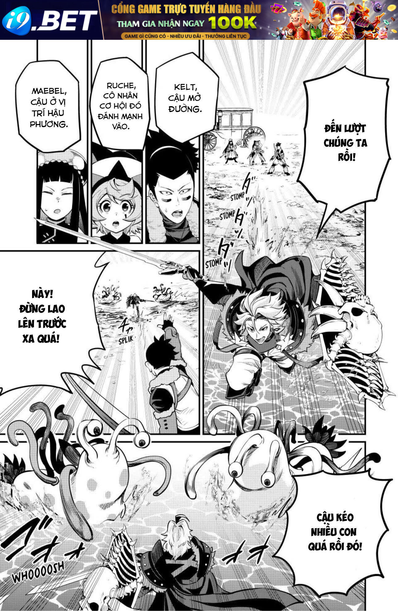 Kỵ Sĩ Chuyển Sinh Bị Lưu Đày, Trở Nên Bất Bại Nhờ Trò Chơi - Chapter 90 - Page 14