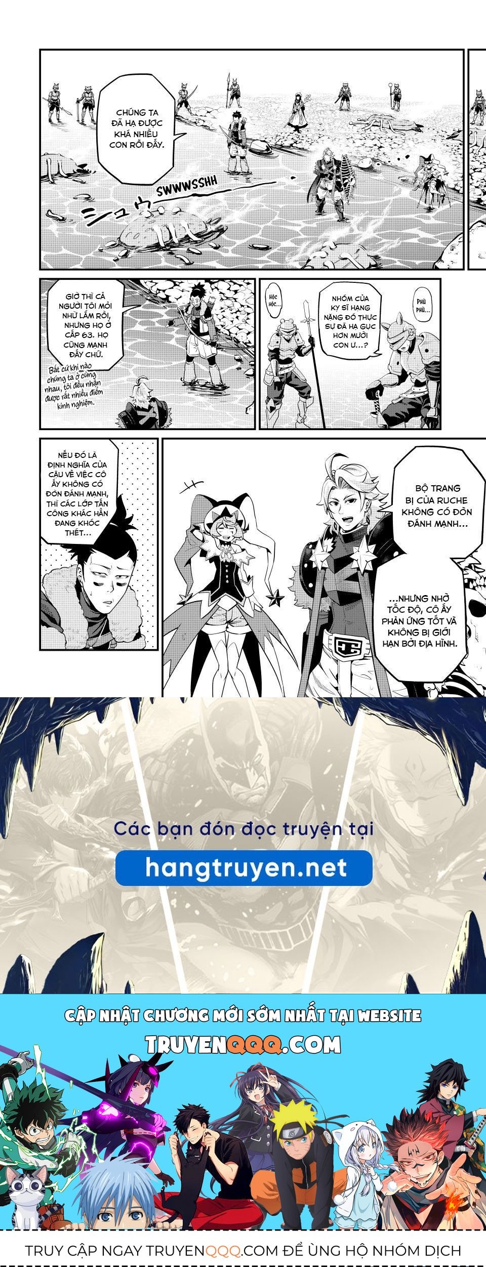 Kỵ Sĩ Chuyển Sinh Bị Lưu Đày, Trở Nên Bất Bại Nhờ Trò Chơi - Chapter 91 - Page 13