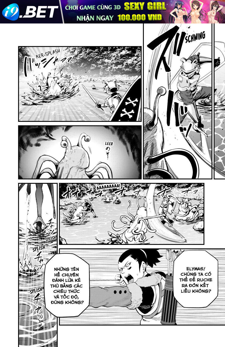 Kỵ Sĩ Chuyển Sinh Bị Lưu Đày, Trở Nên Bất Bại Nhờ Trò Chơi - Chapter 91 - Page 3