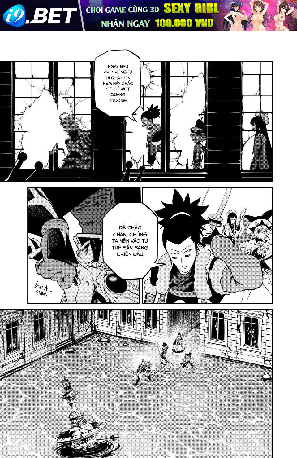 Kỵ Sĩ Chuyển Sinh Bị Lưu Đày, Trở Nên Bất Bại Nhờ Trò Chơi - Chapter 93 - Page 4