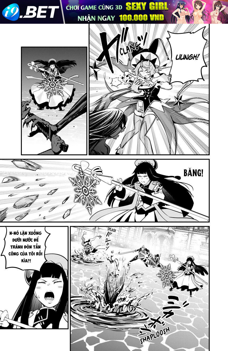 Kỵ Sĩ Chuyển Sinh Bị Lưu Đày, Trở Nên Bất Bại Nhờ Trò Chơi - Chapter 94 - Page 12