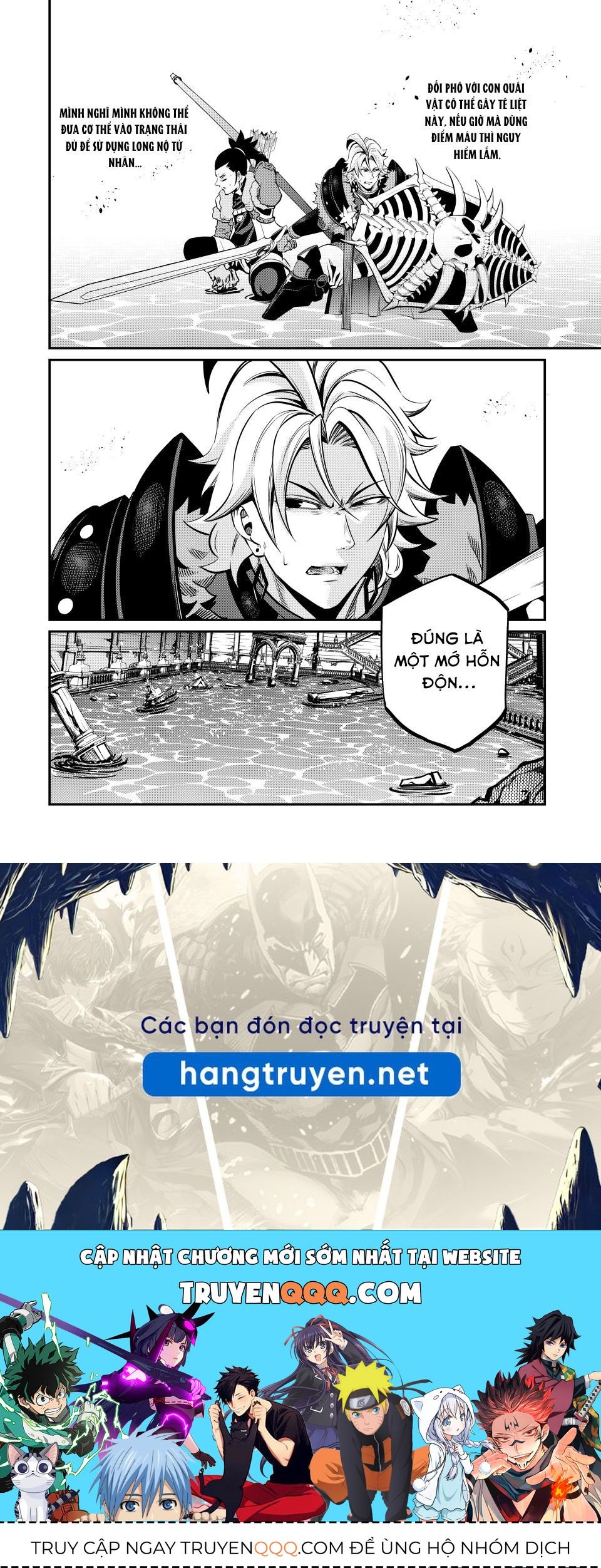 Kỵ Sĩ Chuyển Sinh Bị Lưu Đày, Trở Nên Bất Bại Nhờ Trò Chơi - Chapter 94 - Page 13