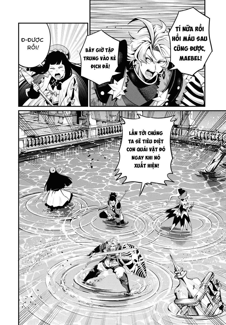 Kỵ Sĩ Chuyển Sinh Bị Lưu Đày, Trở Nên Bất Bại Nhờ Trò Chơi - Chapter 94 - Page 9