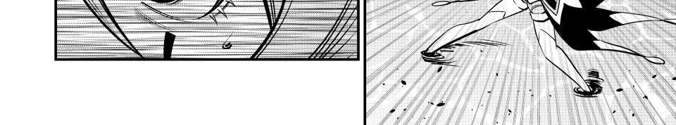 Kỵ Sĩ Chuyển Sinh Bị Lưu Đày, Trở Nên Bất Bại Nhờ Trò Chơi - Chapter 95 - Page 24