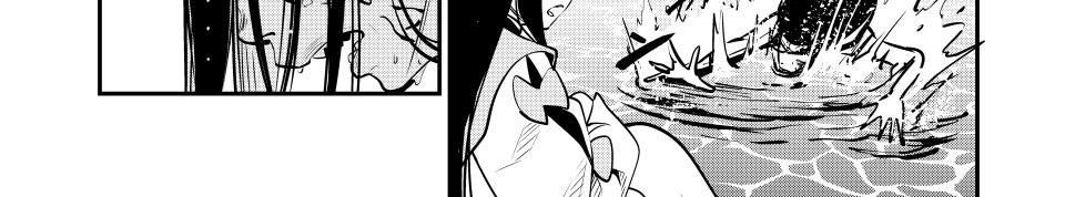 Kỵ Sĩ Chuyển Sinh Bị Lưu Đày, Trở Nên Bất Bại Nhờ Trò Chơi - Chapter 95 - Page 44