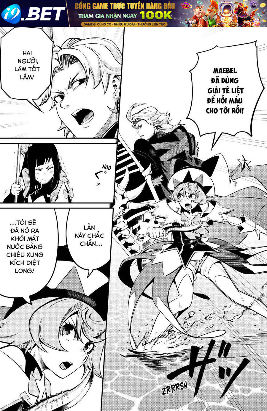 Kỵ Sĩ Chuyển Sinh Bị Lưu Đày, Trở Nên Bất Bại Nhờ Trò Chơi - Chapter 96 - Page 6