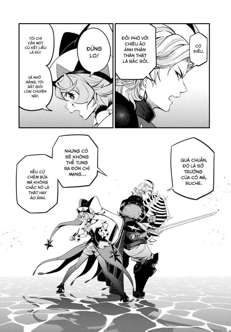 Kỵ Sĩ Chuyển Sinh Bị Lưu Đày, Trở Nên Bất Bại Nhờ Trò Chơi - Chapter 96 - Page 7