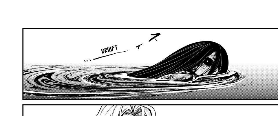 Kỵ Sĩ Chuyển Sinh Bị Lưu Đày, Trở Nên Bất Bại Nhờ Trò Chơi - Chapter 97 - Page 111