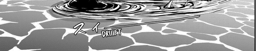 Kỵ Sĩ Chuyển Sinh Bị Lưu Đày, Trở Nên Bất Bại Nhờ Trò Chơi - Chapter 97 - Page 118