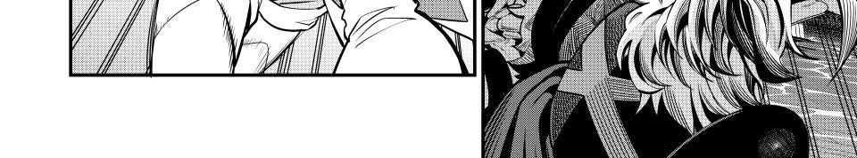 Kỵ Sĩ Chuyển Sinh Bị Lưu Đày, Trở Nên Bất Bại Nhờ Trò Chơi - Chapter 97 - Page 33