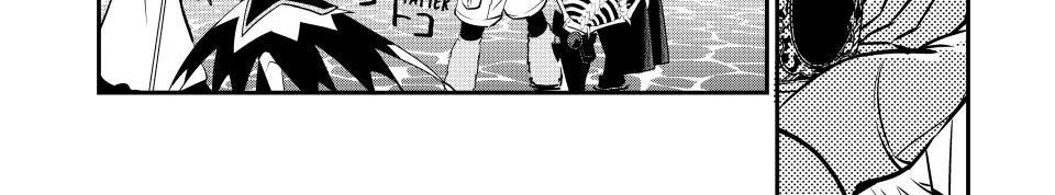 Kỵ Sĩ Chuyển Sinh Bị Lưu Đày, Trở Nên Bất Bại Nhờ Trò Chơi - Chapter 97 - Page 69