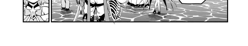 Kỵ Sĩ Chuyển Sinh Bị Lưu Đày, Trở Nên Bất Bại Nhờ Trò Chơi - Chapter 98 - Page 24