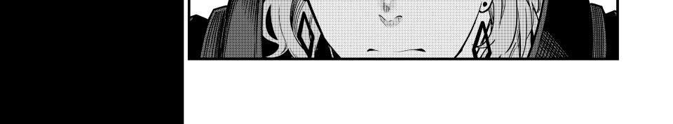 Kỵ Sĩ Chuyển Sinh Bị Lưu Đày, Trở Nên Bất Bại Nhờ Trò Chơi - Chapter 98 - Page 32