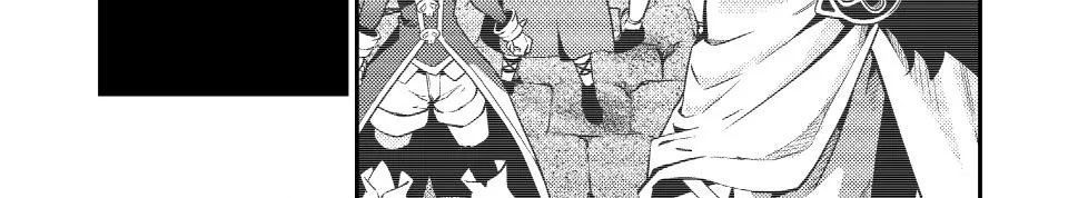 Kỵ Sĩ Chuyển Sinh Bị Lưu Đày, Trở Nên Bất Bại Nhờ Trò Chơi - Chapter 99 - Page 12