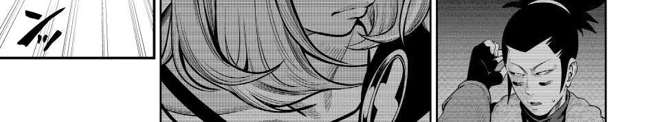 Kỵ Sĩ Chuyển Sinh Bị Lưu Đày, Trở Nên Bất Bại Nhờ Trò Chơi - Chapter 99 - Page 20