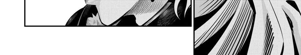 Kỵ Sĩ Chuyển Sinh Bị Lưu Đày, Trở Nên Bất Bại Nhờ Trò Chơi - Chapter 99 - Page 8