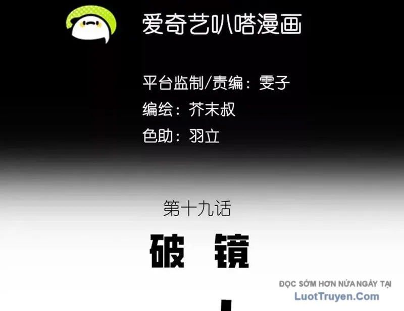 Thiên Sư Phục Linh - Chapter 19 - Page 55