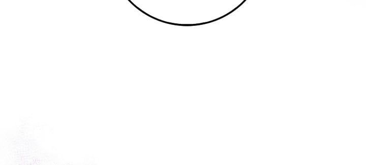 Thiên Tài Võ Thuật Hồi Quy - Chapter 107 - Page 27