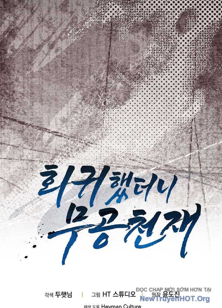 Thiên Tài Võ Thuật Hồi Quy - Chapter 108 - Page 155