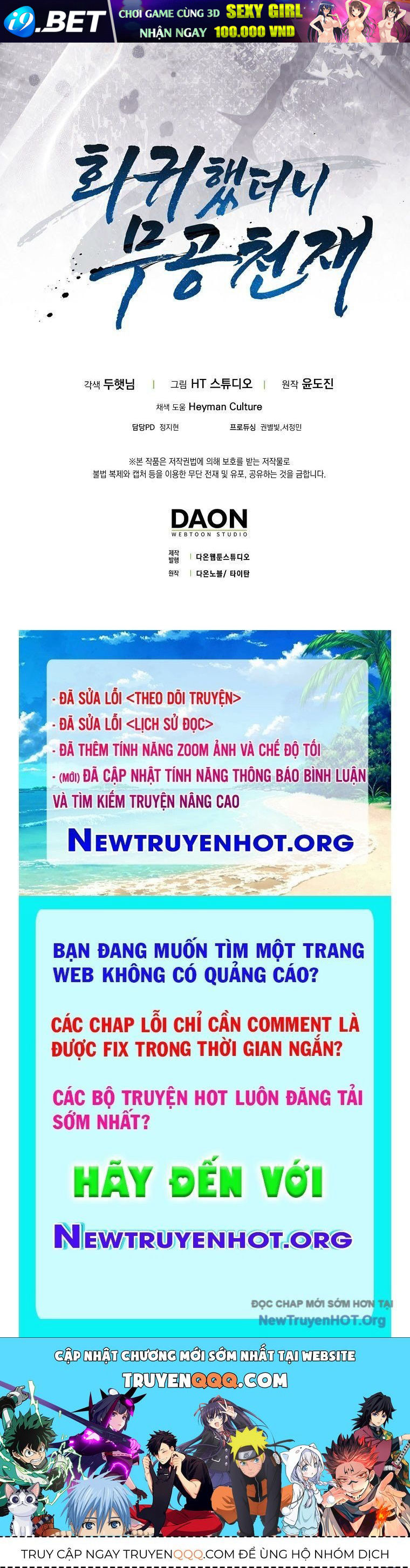 Thiên Tài Võ Thuật Hồi Quy - Chapter 110 - Page 135